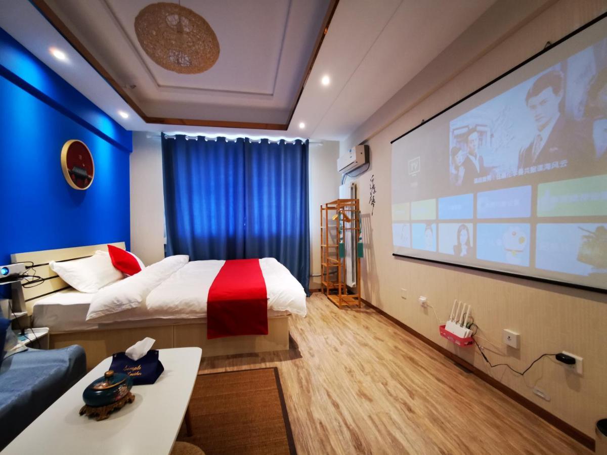 Yu Jing Xuan Boutique Apartment Tiencin Zewnętrze zdjęcie