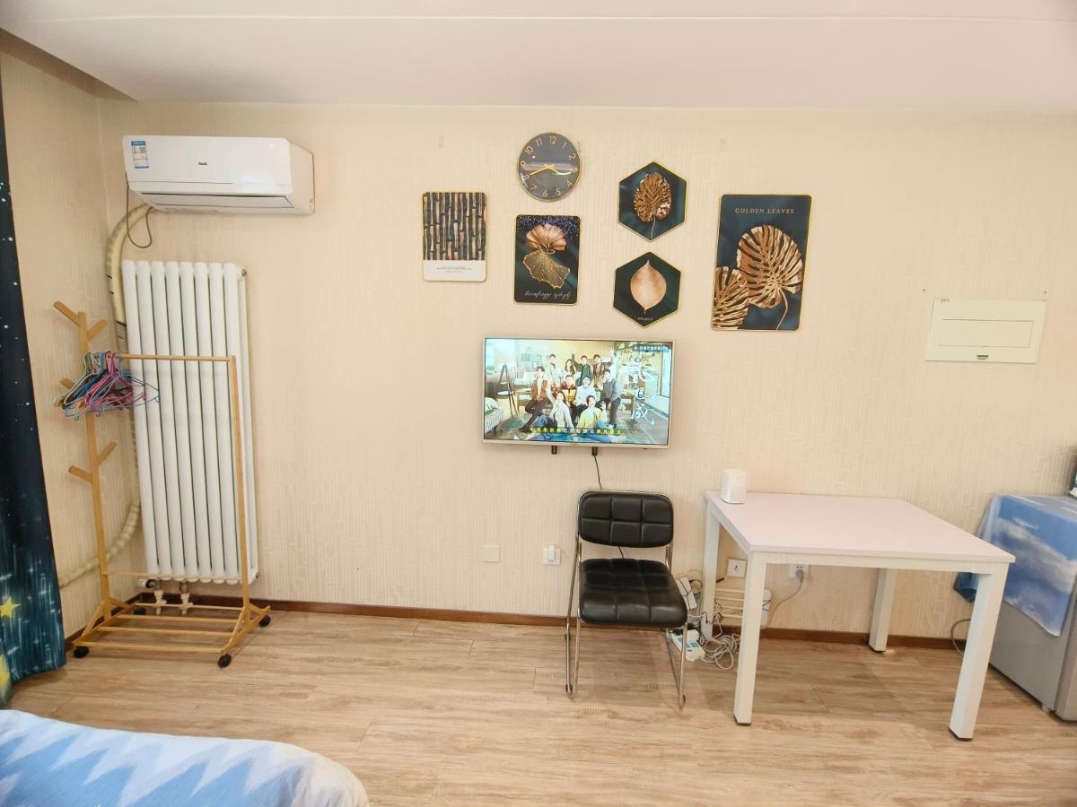Yu Jing Xuan Boutique Apartment Tiencin Zewnętrze zdjęcie