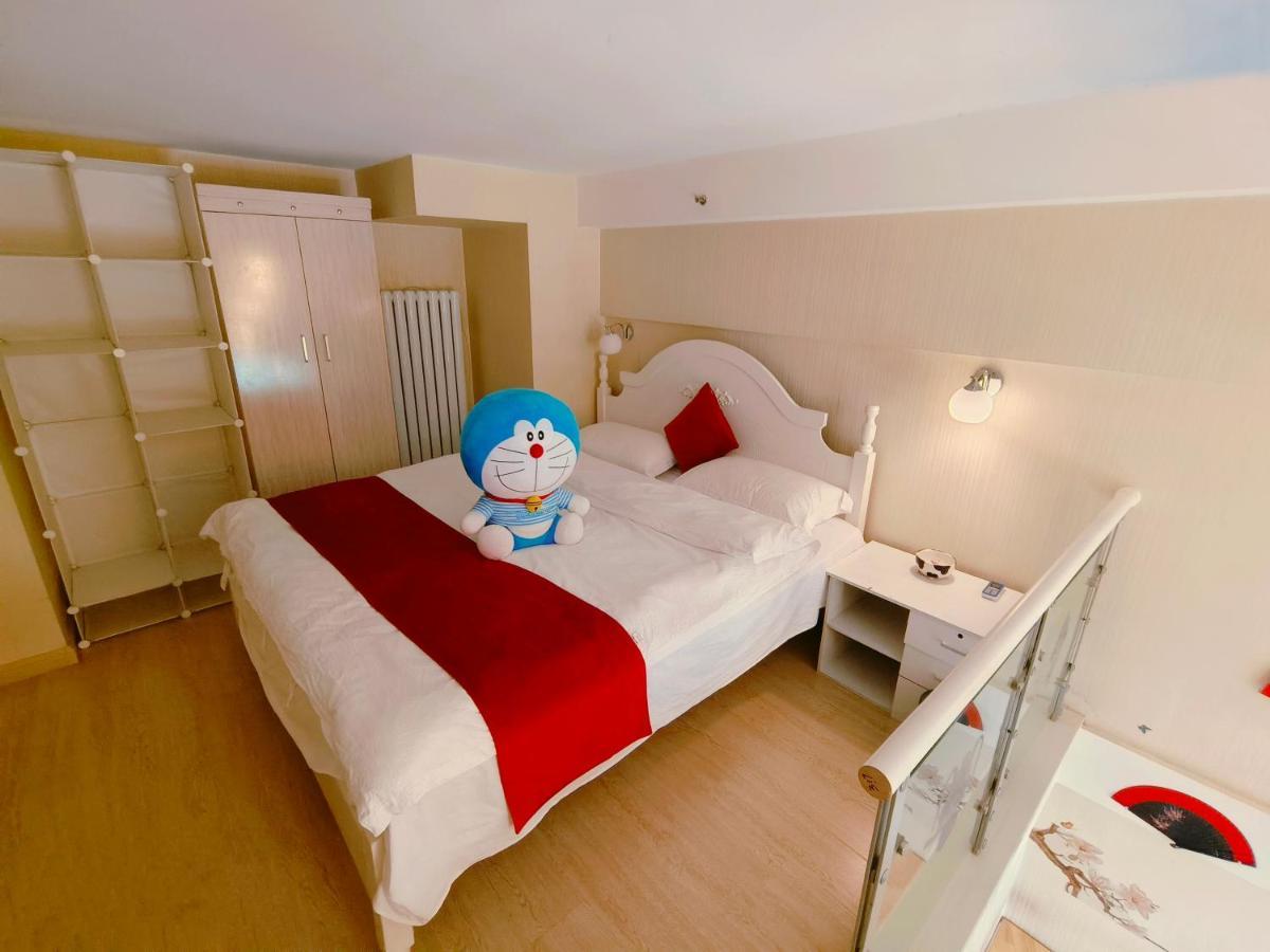 Yu Jing Xuan Boutique Apartment Tiencin Zewnętrze zdjęcie