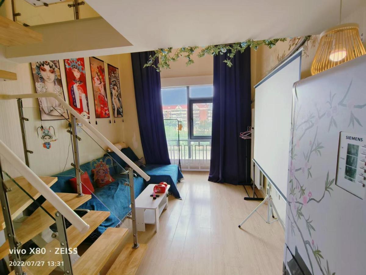 Yu Jing Xuan Boutique Apartment Tiencin Zewnętrze zdjęcie