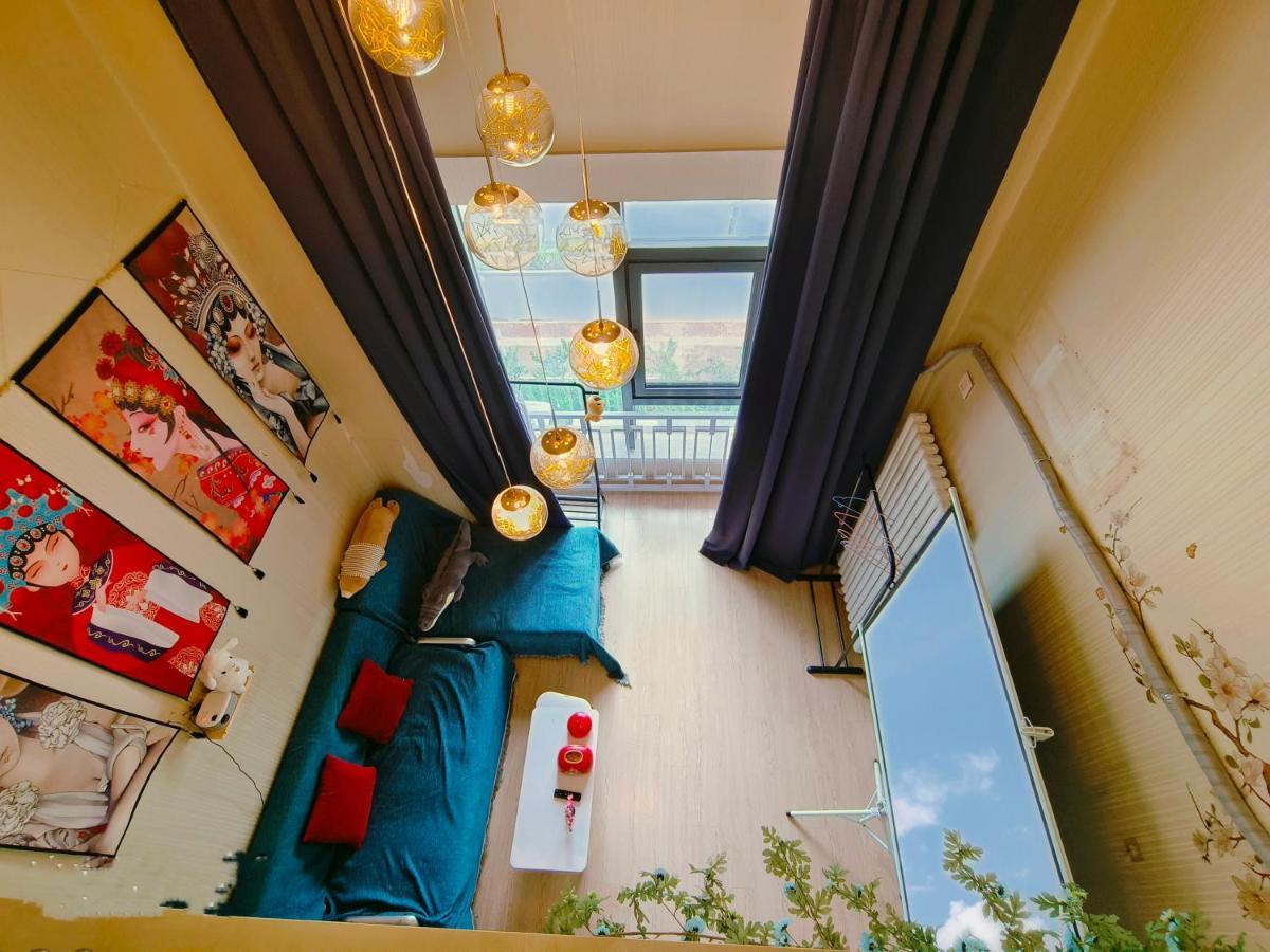 Yu Jing Xuan Boutique Apartment Tiencin Zewnętrze zdjęcie