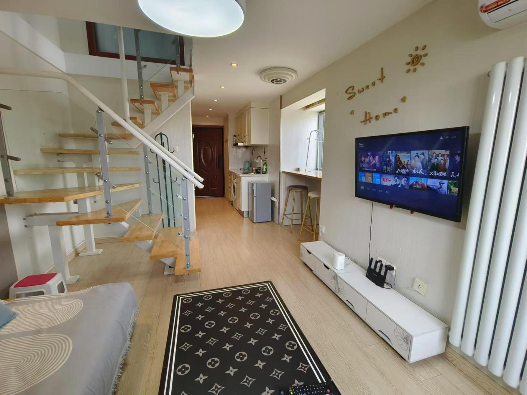 Yu Jing Xuan Boutique Apartment Tiencin Zewnętrze zdjęcie