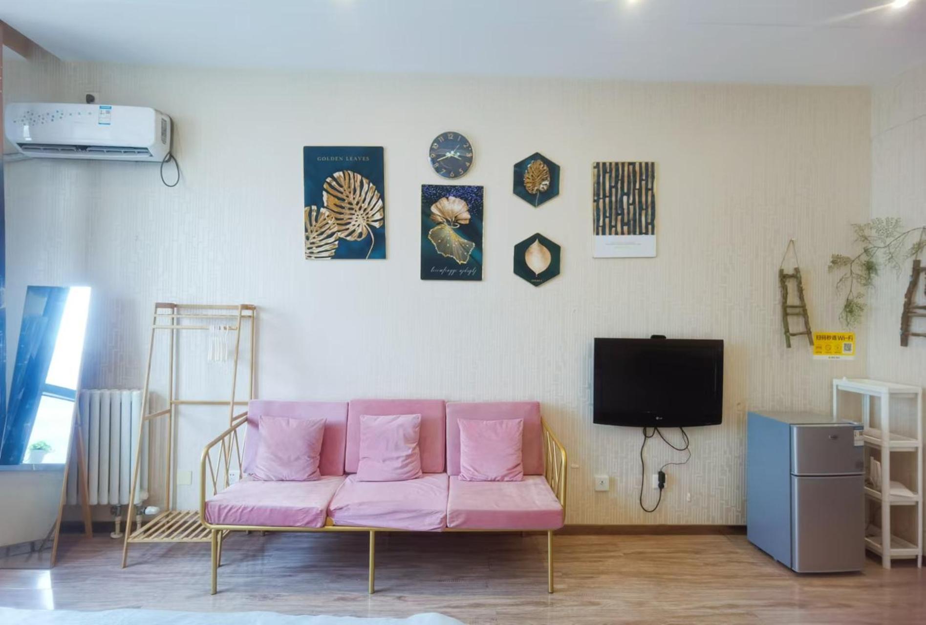 Yu Jing Xuan Boutique Apartment Tiencin Zewnętrze zdjęcie