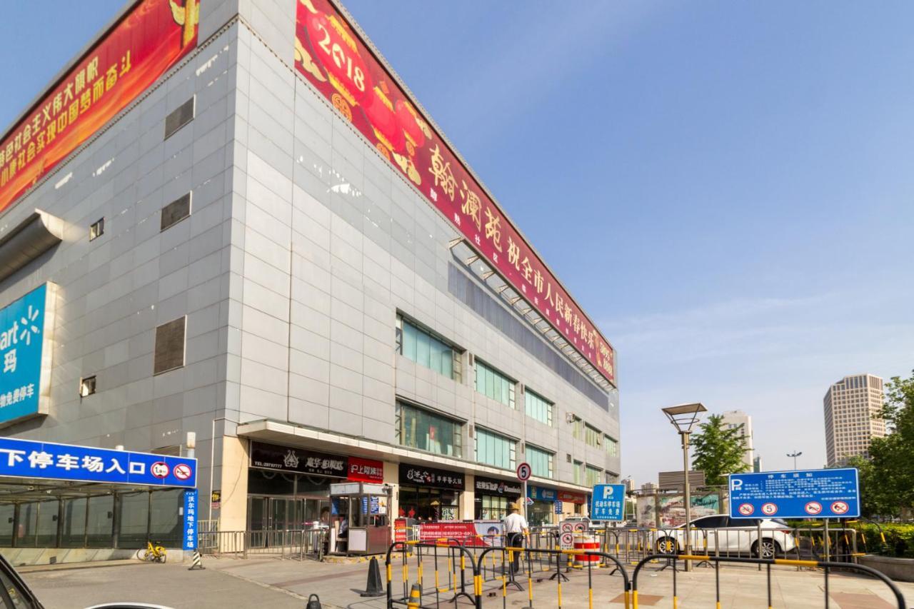Yu Jing Xuan Boutique Apartment Tiencin Zewnętrze zdjęcie