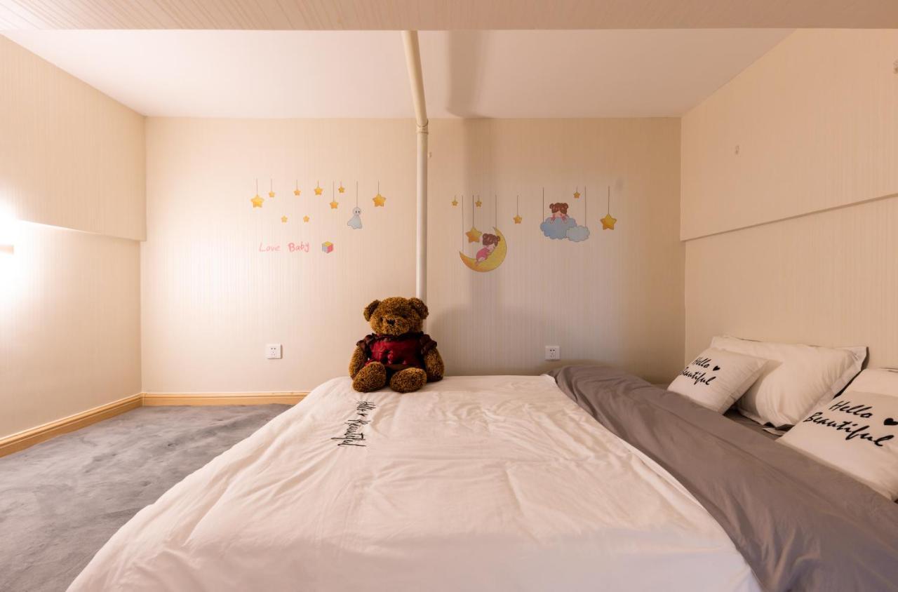 Yu Jing Xuan Boutique Apartment Tiencin Zewnętrze zdjęcie